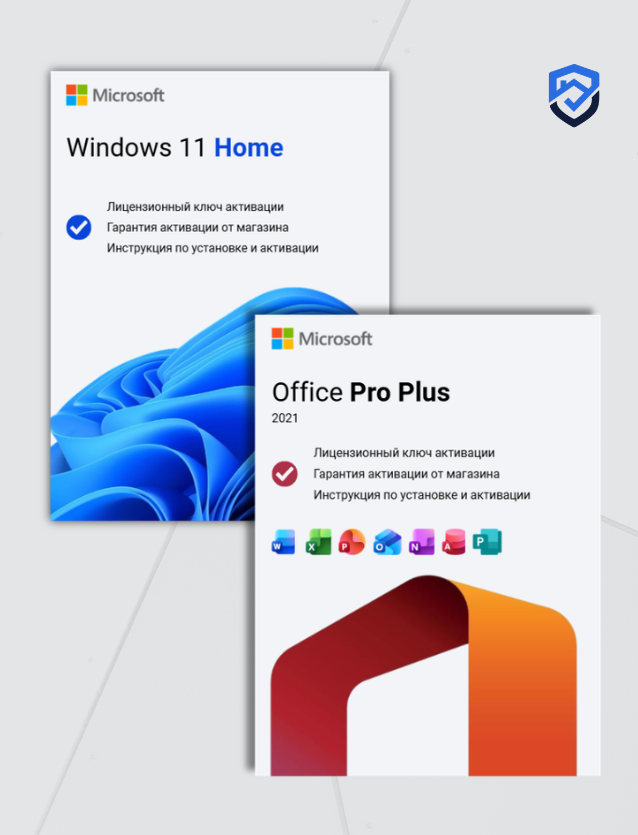 Комплект: Windows 11 Home + Office 2021 Pro Plus
