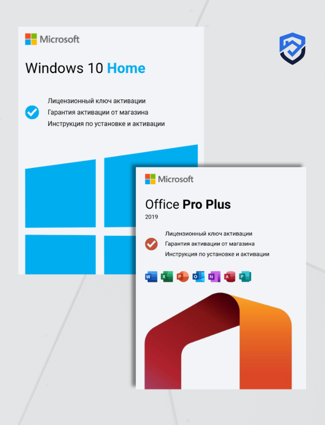 Комплект: Windows 10 Home + Office 2019 Pro Plus