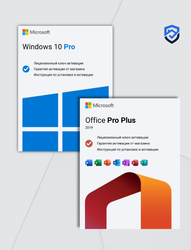 Комплект: Windows 10 Pro + Office 2019 Pro Plus