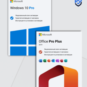 Windows 10 Pro + Office 2019